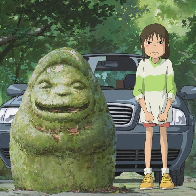 Chihiro Ogino (Spirited Away)